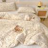 Brangdy Washed Cotton Soybean Fiber All-Season Quilt