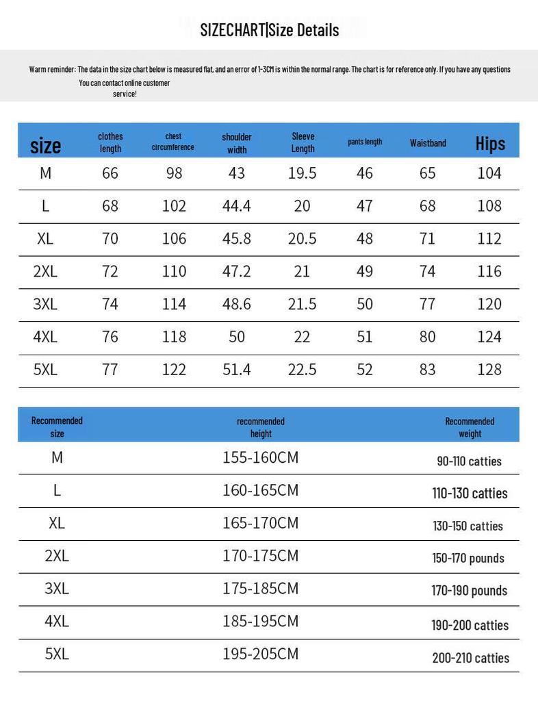 ROMON Men's Summer Quick-Dry T-Shirt & Shorts Set