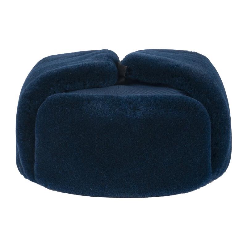 Winter Warm Ear-Flap Ushanka Hat