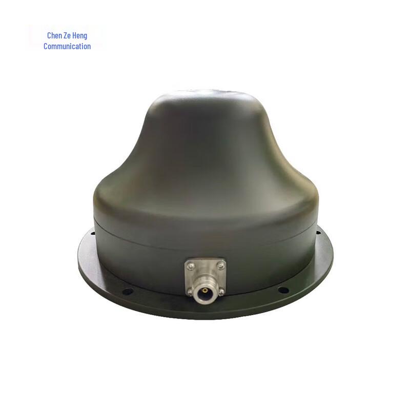 CZH-NEN101 Beidou Commander Antenna
