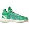 Adidas D Rose 11 'Christmas Pack' Sneakers FZ0849