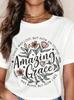 Adorable Coffee-Themed Graphic Tee, Short-Sleeved Crew Neck Casual Shirt Perfect For Spring And Summer, Women S Apparel