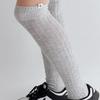 OVT-U Basic Soft Wool Libbed Knee Socks (3Colors)