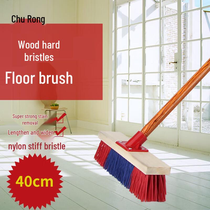 Churing Wooden Handle Hard Bristle Floor & Tile Scrub Brush