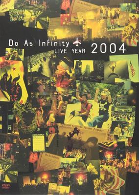 DVD [DVD] - Do As Infinity LIVE YEAR 2004  AVBD91266 Japan Movies & DVD Used
