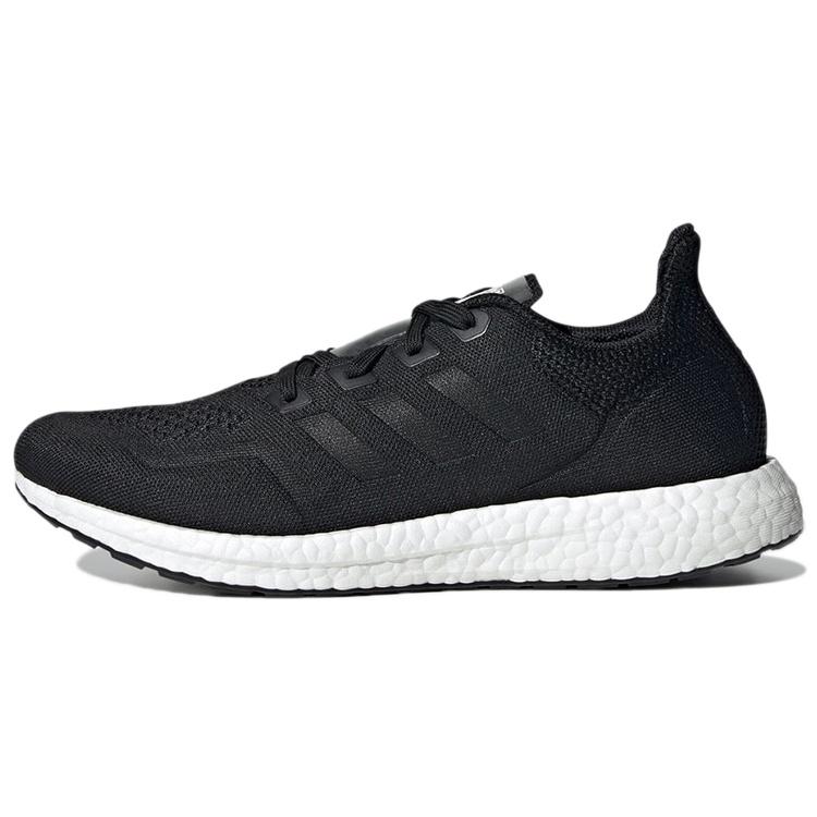 adidas UltraBoost Made To Be Remade - Black Men s GY0363 EU 37⅓