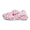 Initiator Abriebfeste Niedrige Laufschuhe Damen Pink FZ9020-100(team1074-)