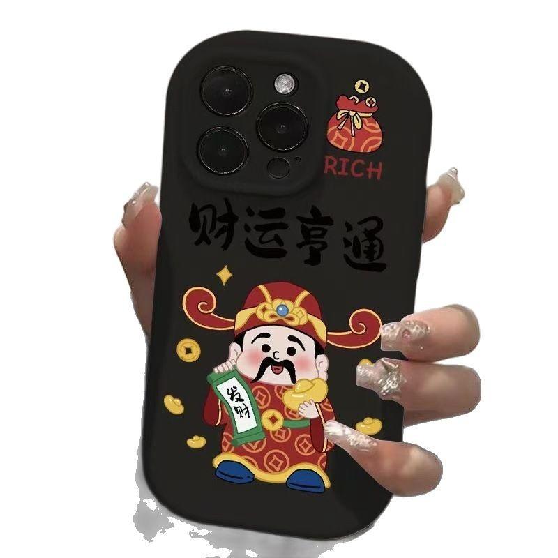 Der Gott des Reichtums ist geeignet für Apple 16pro, Cartoon 15promax Handyhülle 14plus Kreativ 13 Matt 12pro11