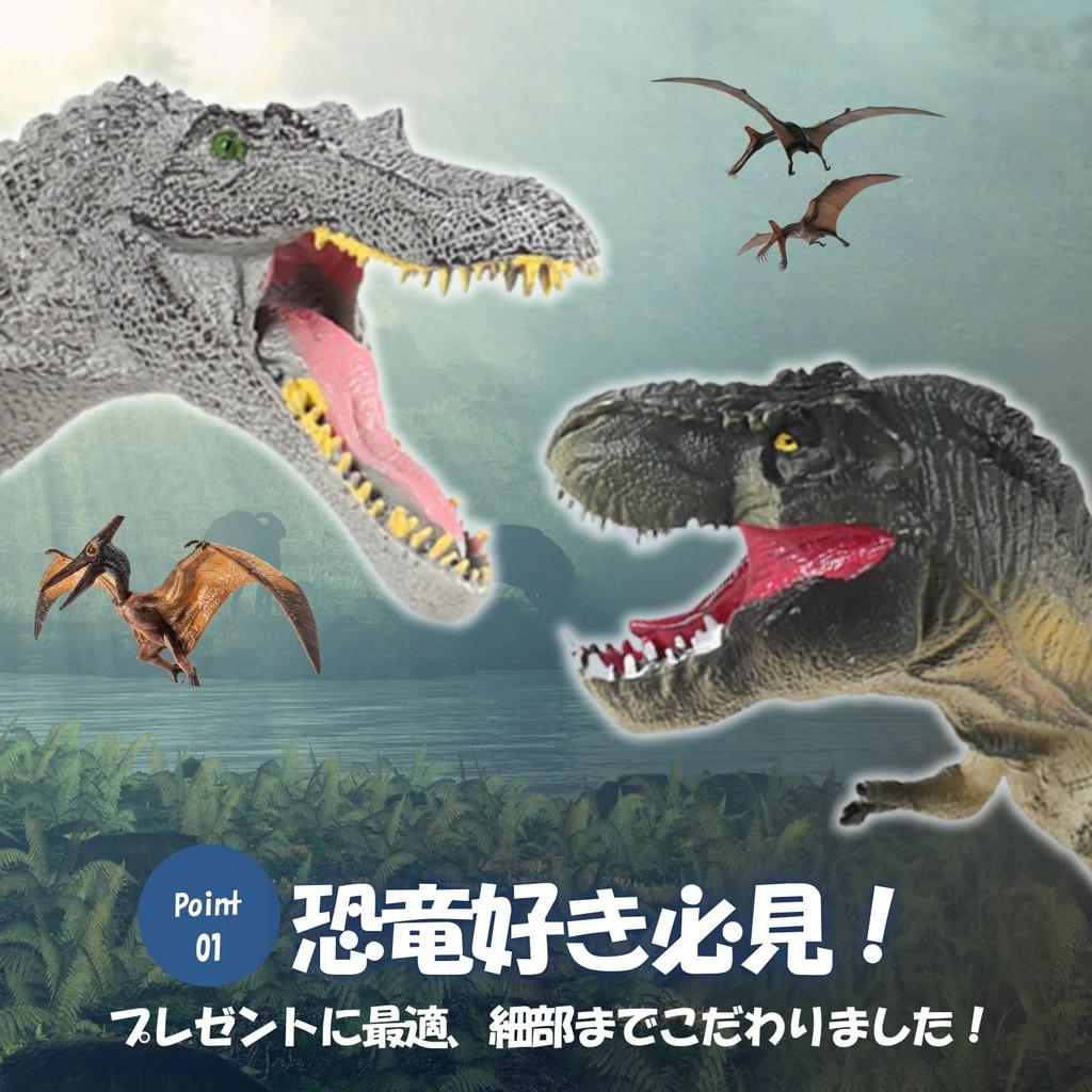 Figuras de Dinossauro Archnote Tiranossauro Rex e Espinossauro, Conjunto Grande Realista de Dinossauros