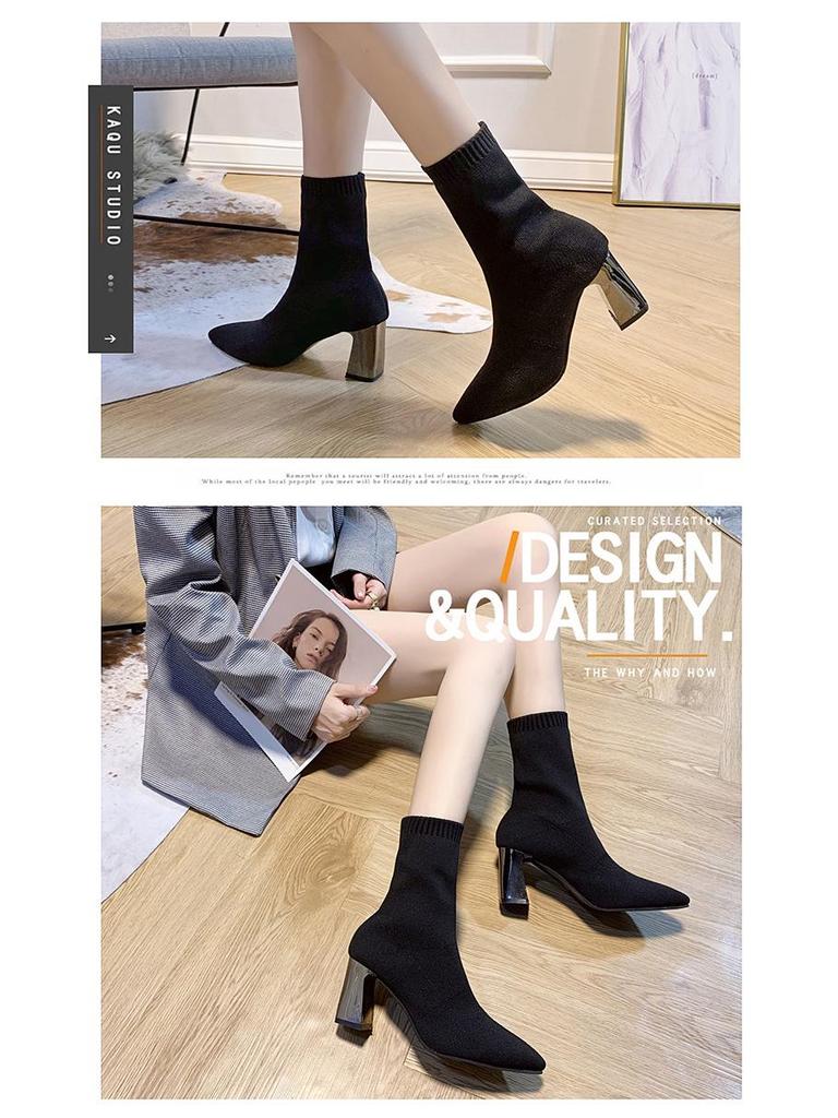 Damen Flyknit Elastische Socken Stiefeletten, Spitze Zehenpartie, Blockabsatz, Schlankmachendes Design, Europäischer/Amerikanischer Stil - 2025 Frühjahr/Herbst Kollektion