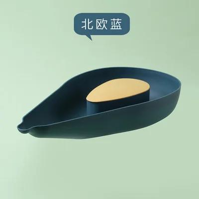 Small Snack Dish Nordic Dried Fruit Tray Avocado Tray Household Funny Snack Tray Creative Plate