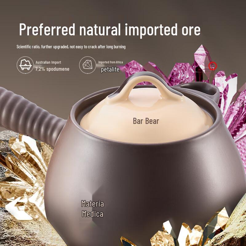 Bear 2L Ceramic Herbal Decocting Pot
