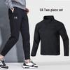Men's Woven Tracksuit Set