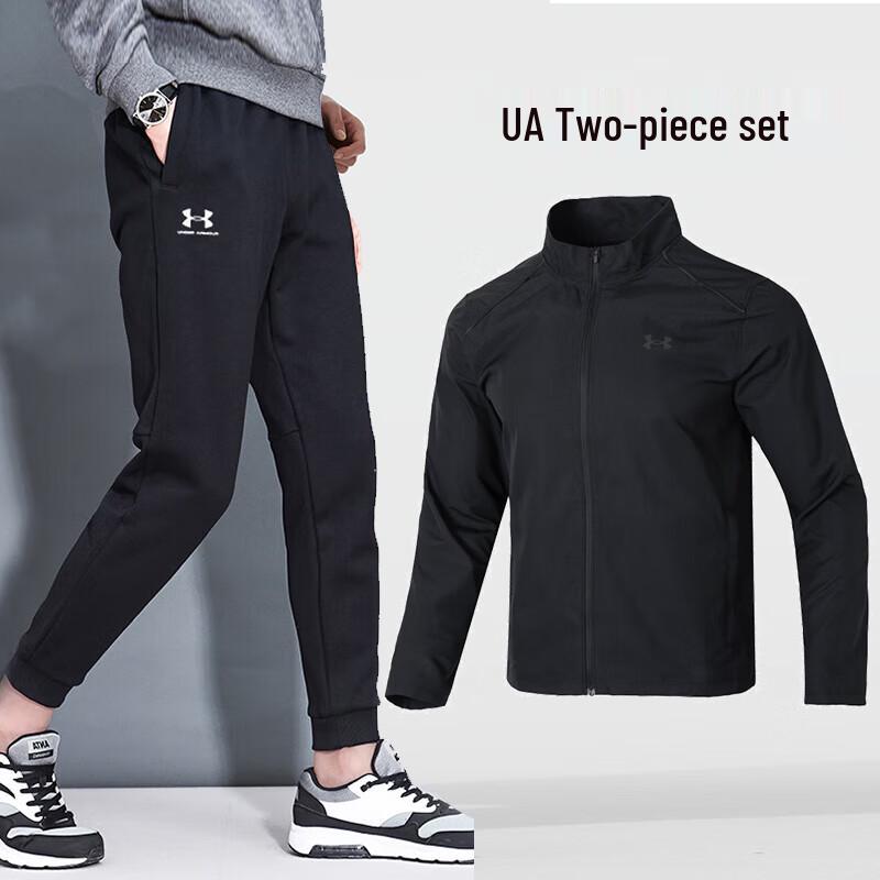 Under Armour Men s Woven Tracksuit Set L
