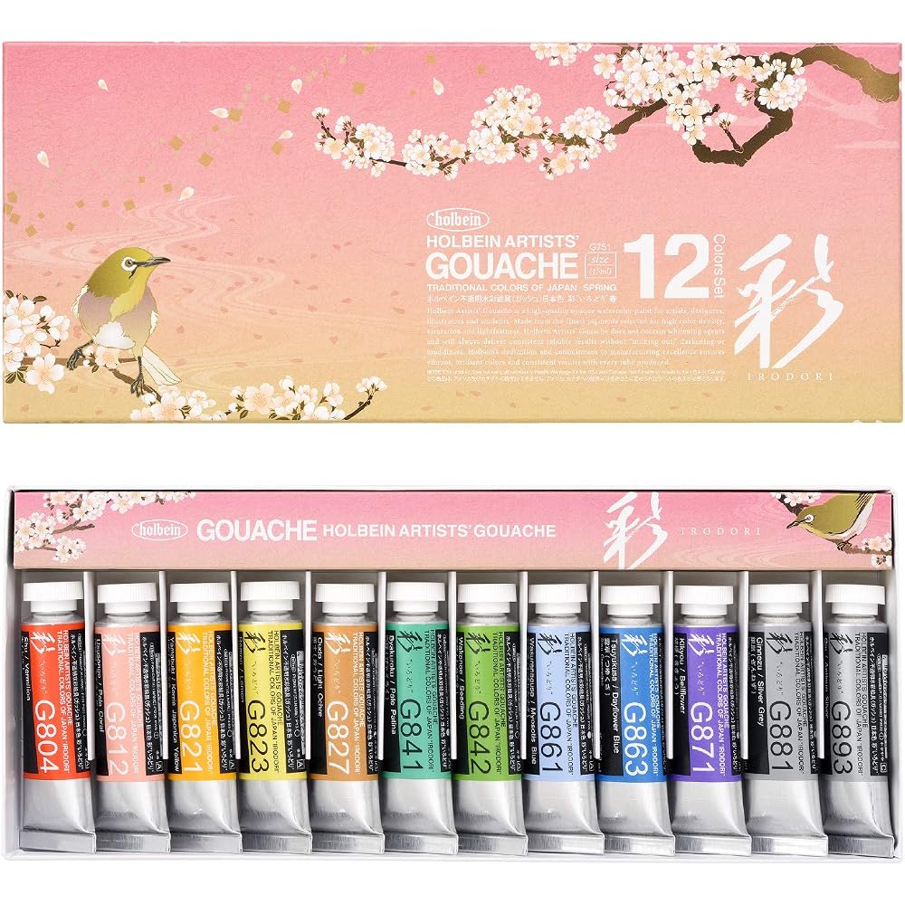 Holbein Opaque Watercolor (Gouache) Japanese Color “Color” G751 15ml 12 Color Set Spring 07351