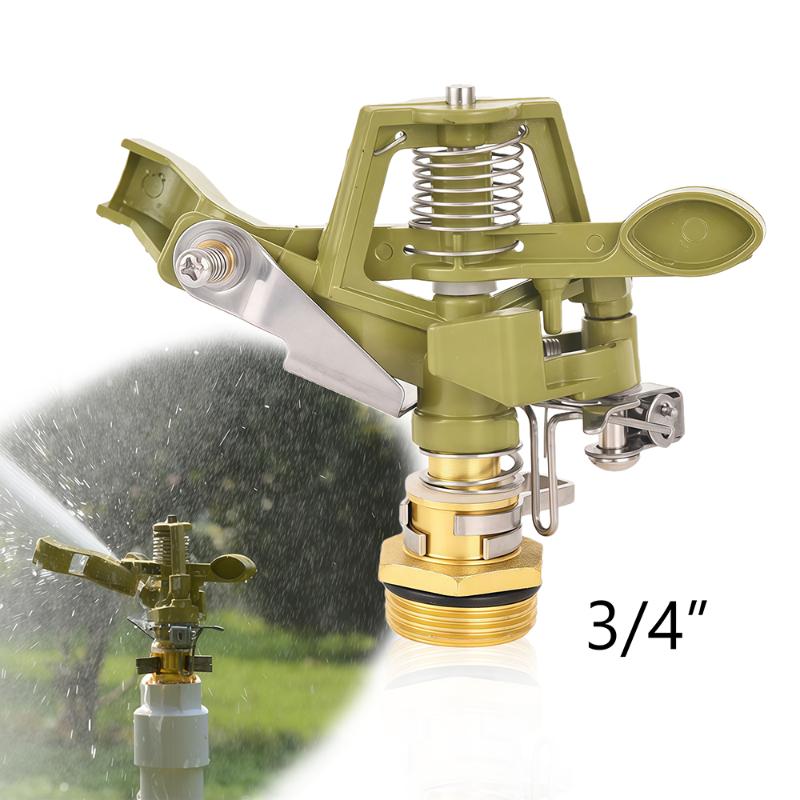 1PC 1/2 3/4 Inch Metal Pulsating Sprinkler 360 Degree Rocker Arm Rotating Lawn Watering Sprinklers For Garden Irrigation System