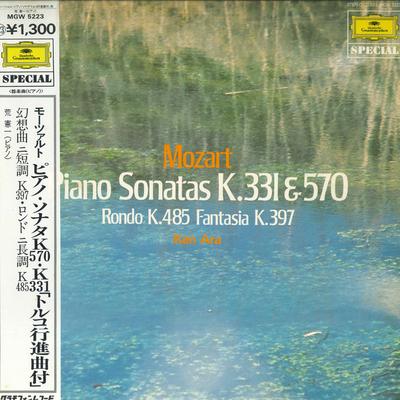 LP Record KENICHI ARA - Mozart, Piano Sonatas K.331 & 570 R MGW5223 DEUTSCHE GRAMMO - Japan Obi Classical Used