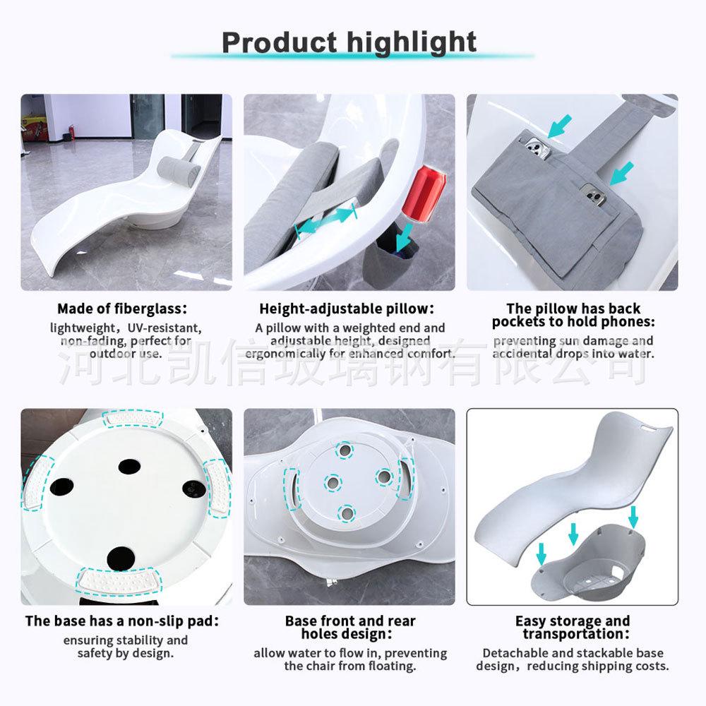 Fiberglass Leisure Lounger for Pool & Garden