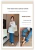 2026 Spring Korean Style Patchwork Maternity Jeans