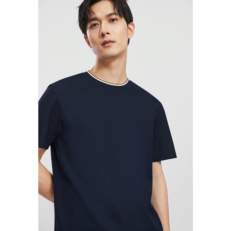Qipilnag Men's Summer Breathable Casual Short-Sleeve T-shirt