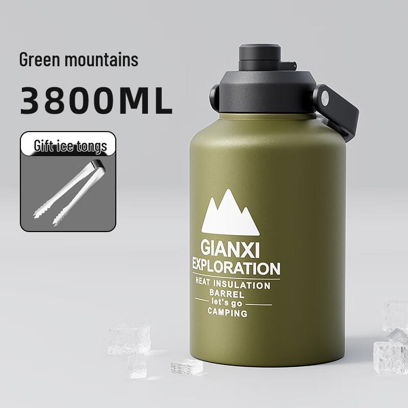 Tianxi Large Capacity Insulated Sports Water Bottle