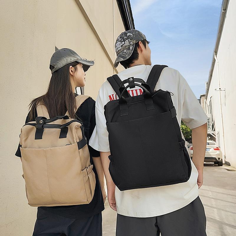 Backpack for Male College and High School Students, Large-capacity Travel Backpack, Computer Bag, and Commuting Bag