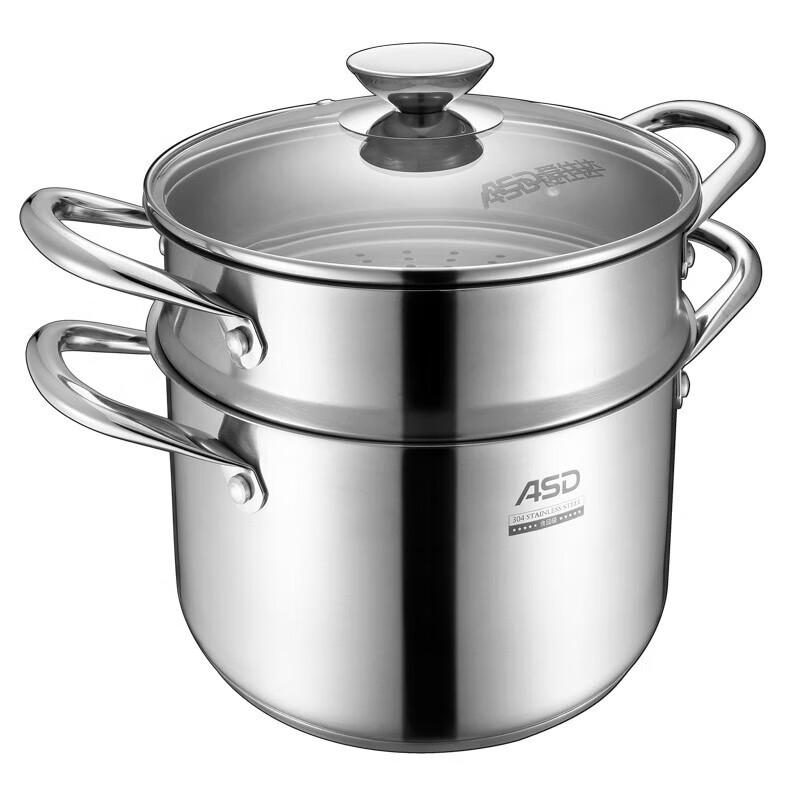 

Aishida 304 Stainless Steel 22CM Soup Steamer Pot