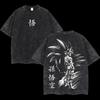 Tricou Vintage Spală Tokyo Ghoul Kaneki Ken Centiped Kagune Anime Bărbați Harajuku Streetwear Gotic Manșetă Scurtă Supradimensionat