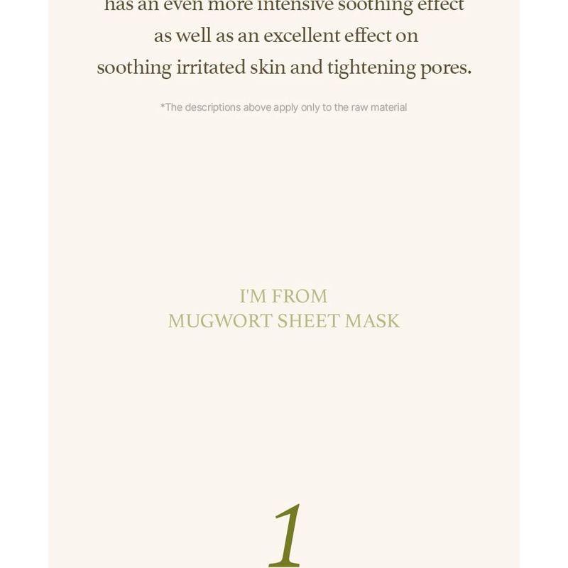 I'm from - Mugwort Sheet Mask Set
