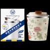 Xishi Ceramic-Lined 260ML Mini Portable Insulated Coffee Cup