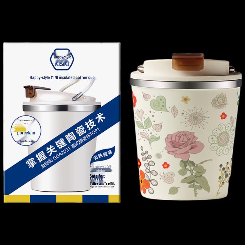 Xishi Ceramic-Lined 260ML Mini Portable Insulated Coffee Cup