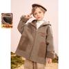 Montagut Boys' Winter Houndstooth Hooded Coat