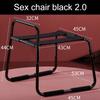 Position Chair Sex Furniture For Couples Elastic Love Sex Chair With Base Sexual Stool Sexy Position Sex Toys For Adults Games