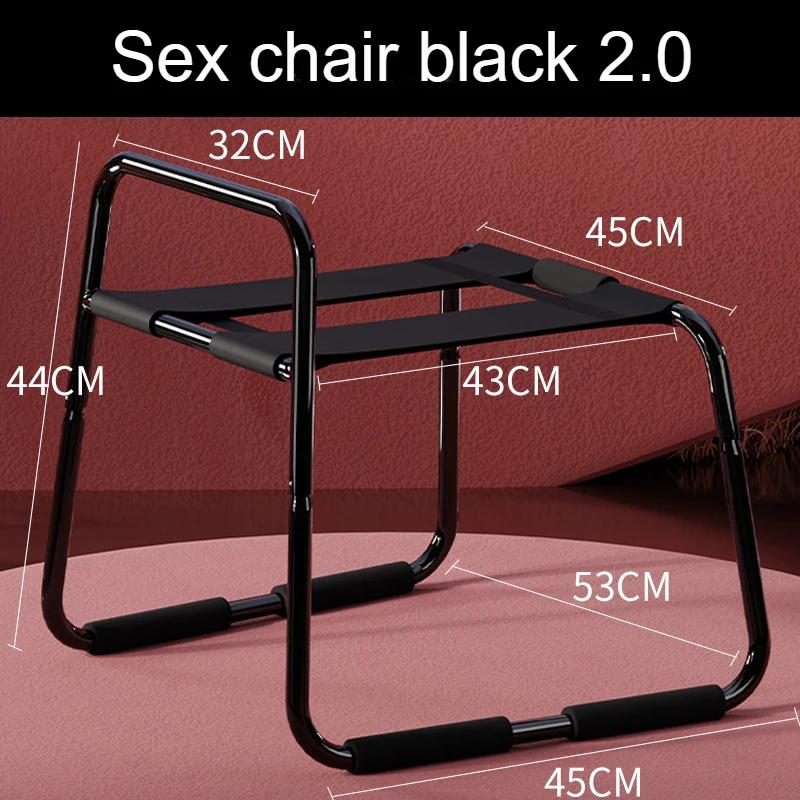 Position Chair Sex Furniture For Couples Elastic Love Sex Chair With Base Sexual Stool Sexy Position Sex Toys For Adults Games