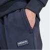 adidas Anglezarke Trainingshose Nachtblau Herren Streetwear IM8920