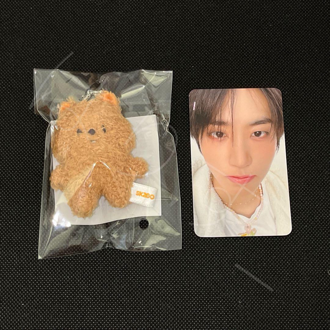 [USED] Stray Kids (SKZ) Hank Okka Micro Keyring Bonus Item