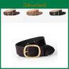 Women's 2024 Trendy Fashionable Summer Versatile Soft Cowhide Belt For Jeans