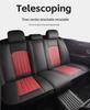 2024 Universal Full Surround Leather Car Seat Cushion Mat - All-Season Fit for Small Cars