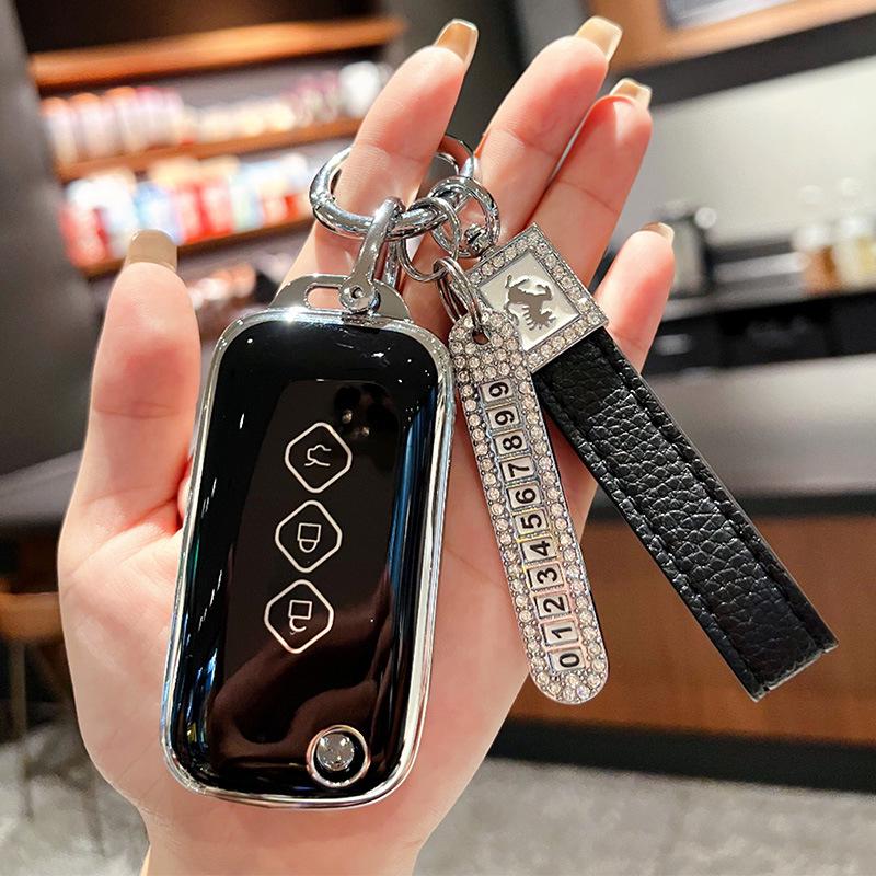 Wuling Xingchen 2022 Autoschlüsselhülle & Modifikationskit