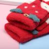 Winter Warm Kids Gloves Breathable Mitten Cartoon Knitting Mittens  Baby Kids