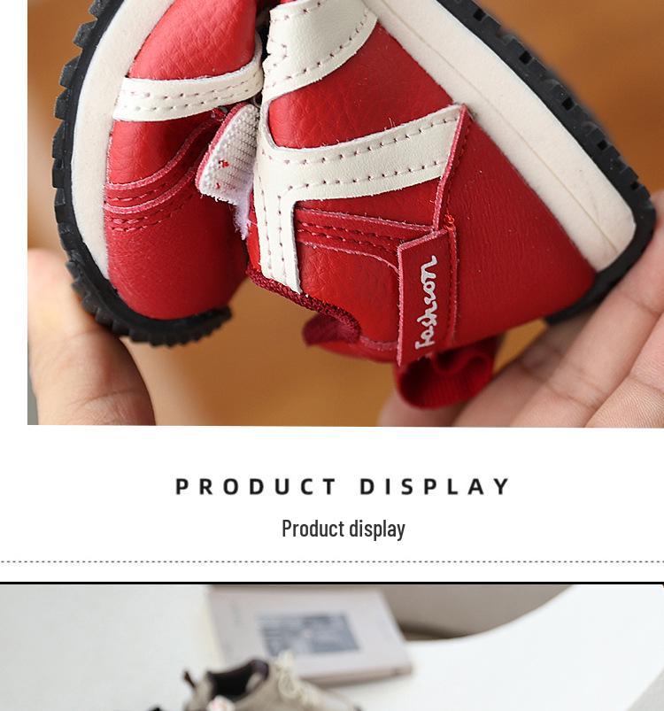 2025 Herbst Forrest Gump Kindermodeschuhe: Trendige Mädchen-Sneaker im deutschen Stil & Jungen-Freizeitschuhe im koreanischen Stil