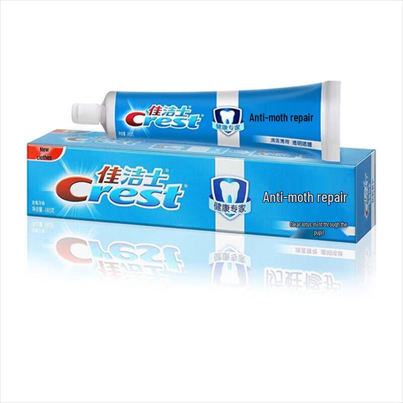 Crest Health Expert Anti-Cavity Repair Toothpaste, Long-lasting Fresh Mint, 3x140g