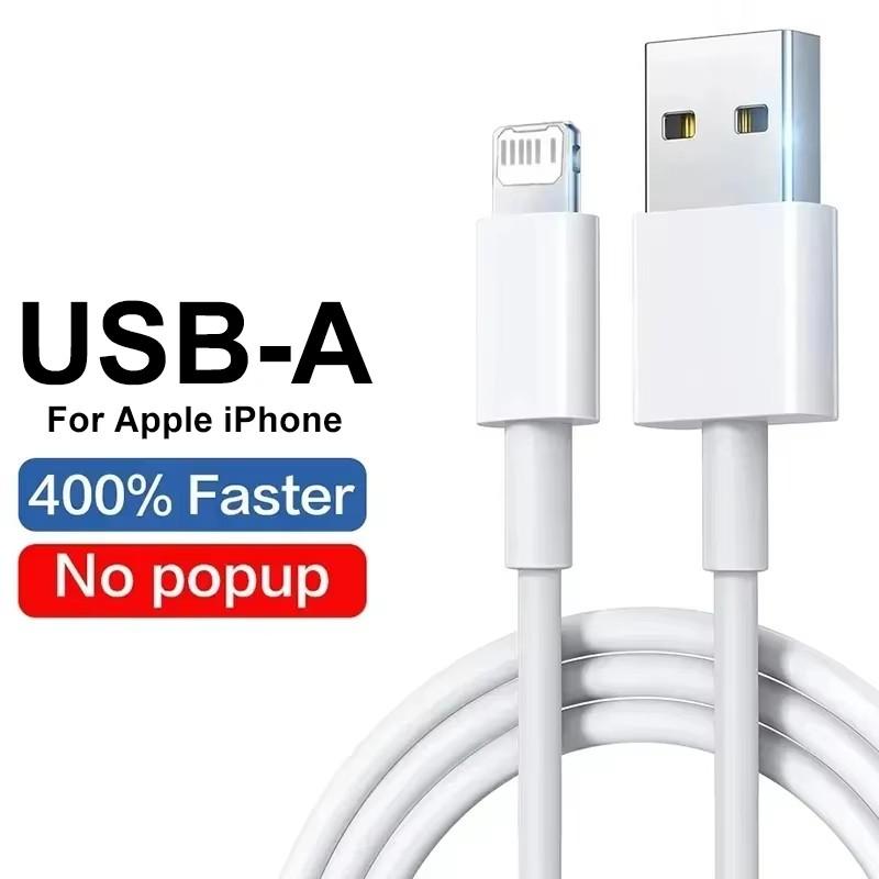 

PD 35W кабель USB C для быстрой зарядки iPhone 6S 7 8 14 Plus 11 12 13 Pro X XR XS Max SE быстрое зарядное устройство USB линия передачи данных 1 м 1,5 м 2 м 3 м 2m