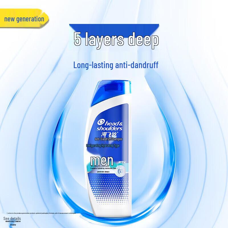 Head & Shoulders Men's Invigorating Moisture Anti-Dandruff Shampoo