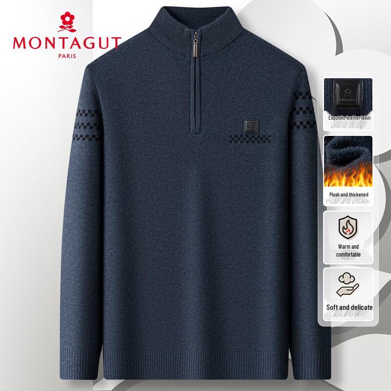 MONTAGUT Men's Half-Zip Fleece Lined Knit Sweater