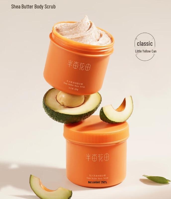 

Half Acre Flower Field Shea Butter Body Scrub