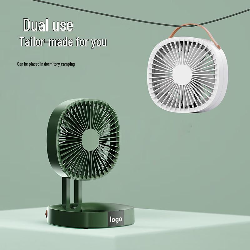 Tragbarer USB-wiederaufladbarer faltbarer Mini-Ventilator