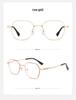 Bestfen BW9905B Retro Polygonal Titanium Wide Rim High-Power Myopia Eyeglass Frame