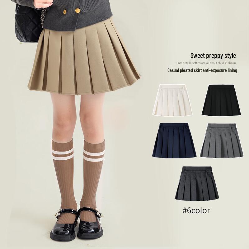 Girls' JK Style Pleated Skirt