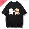 Maltese Dog Couple Cute Simple Pen Line Dog Aesthetic Clothing Unisex Style Graphic T Shirts Cartoon New In Tops Tees Tshirt